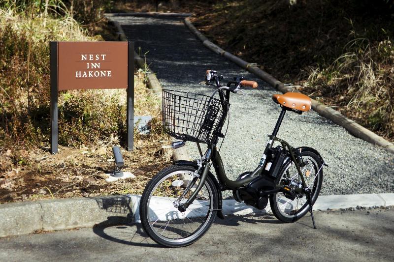 Fotos del hotel Hakone Retreat Fore:  65