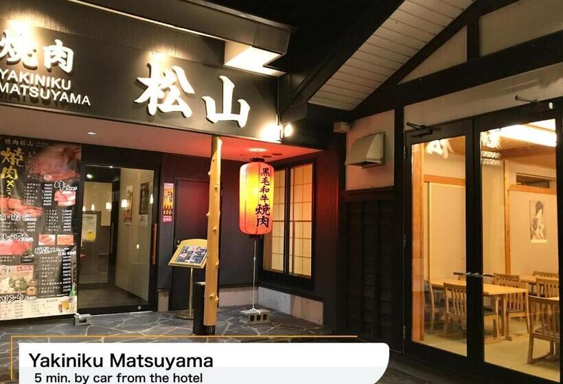 ホテル Hakuba Park