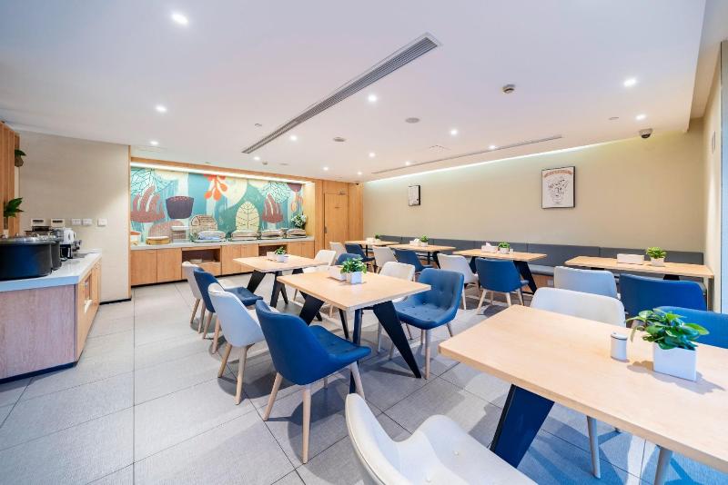 호텔 Hanting  Shanghai Tangqiao Metro Station