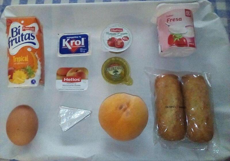 호텔 Hospederia Del Comendador