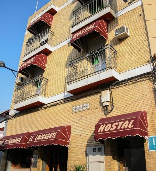 فندق Hostal El Emigrante