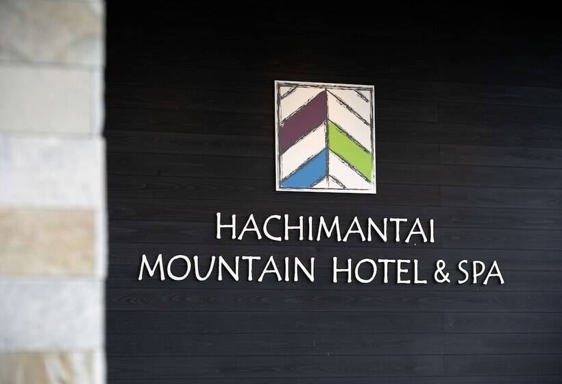 استراحتگاه Hachimantai Mountain Hotel & Spa