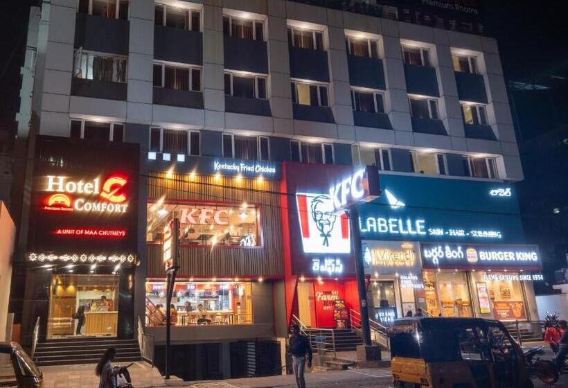 בית מלון כפרי C Comfort