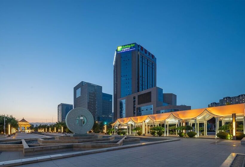 فندق Holiday Inn Express Yinchuan Yuehai