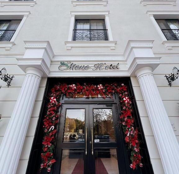 Dbd Hotel Bayraklı