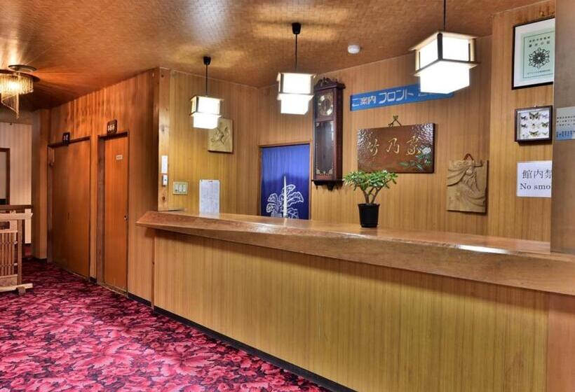 هتل guest house takenoya Vacation Stay 43327