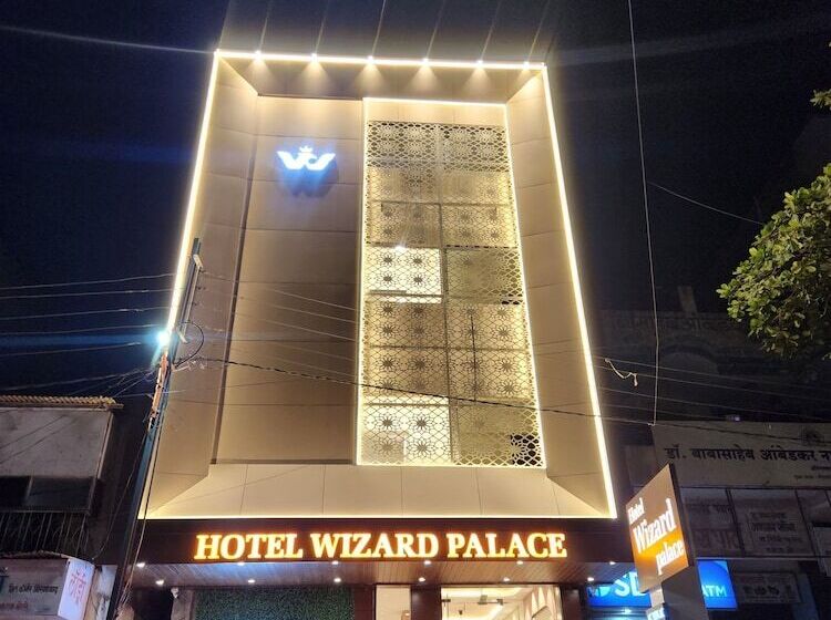 هتل Wizard Palace Aurangabad
