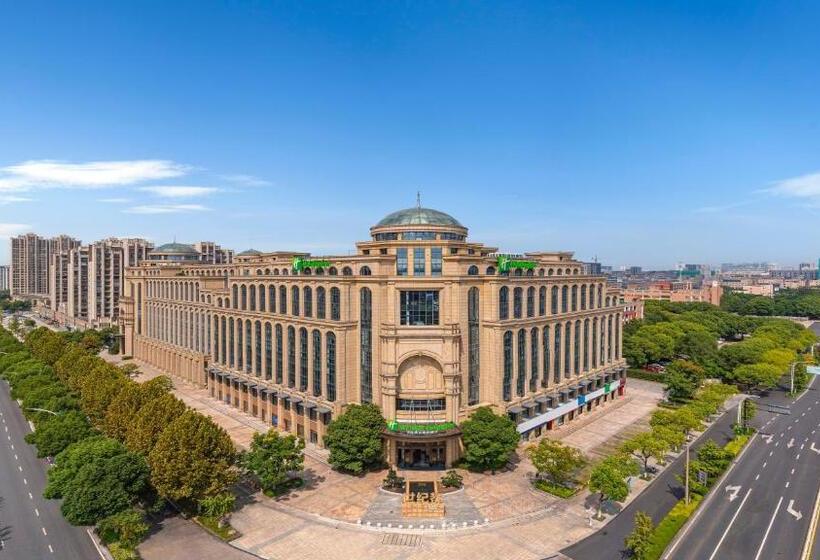Отель Holiday Inn Tongxiang