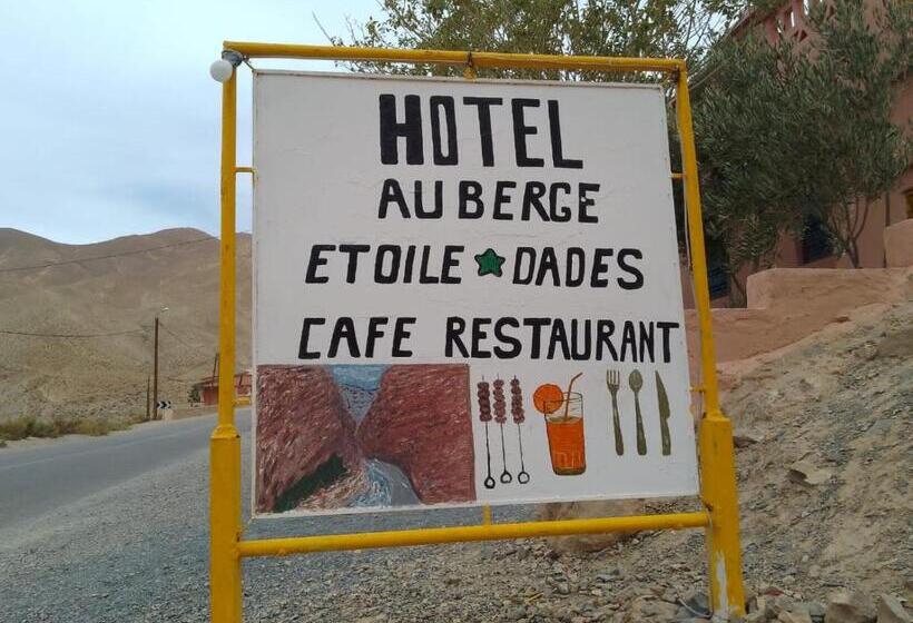 هتل Hôtel Auberge Etoile Dades