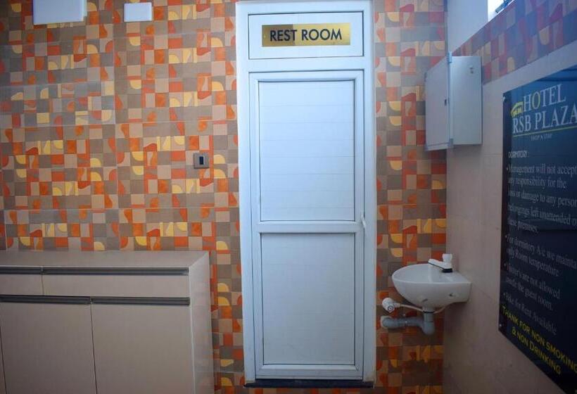 هتل Rsb Plaza