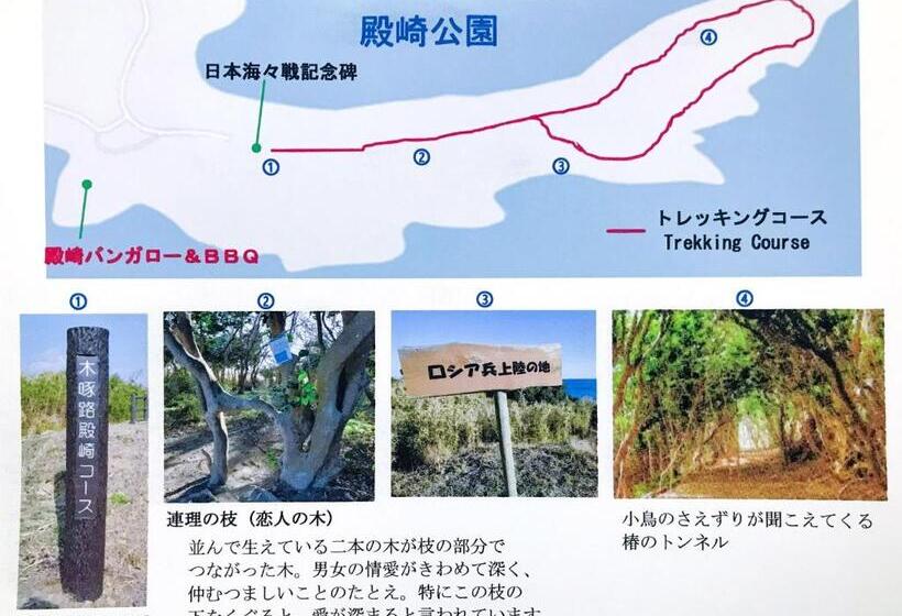 펜션 Tonosaki Bungalow & Bbq   Vacation Stay 31819v