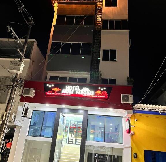 هتل Entre Parques