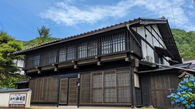 膳宿费 Former Inn Oyado Wada Juku   Vacation Stay 16383v