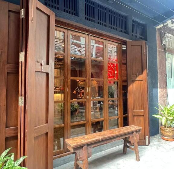 هاستل Ci Home