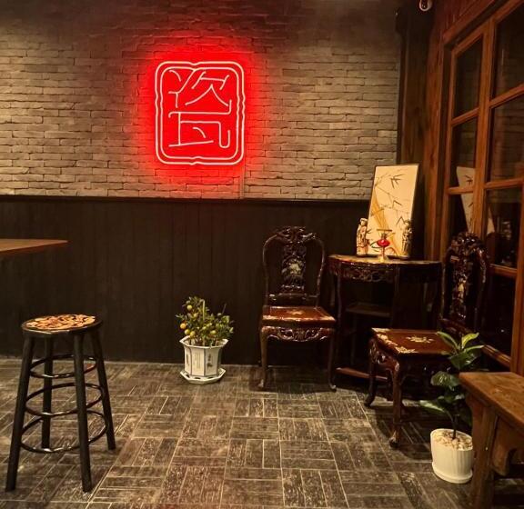 هاستل Ci Home