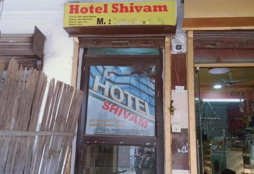 Flagship Hotel Shivam