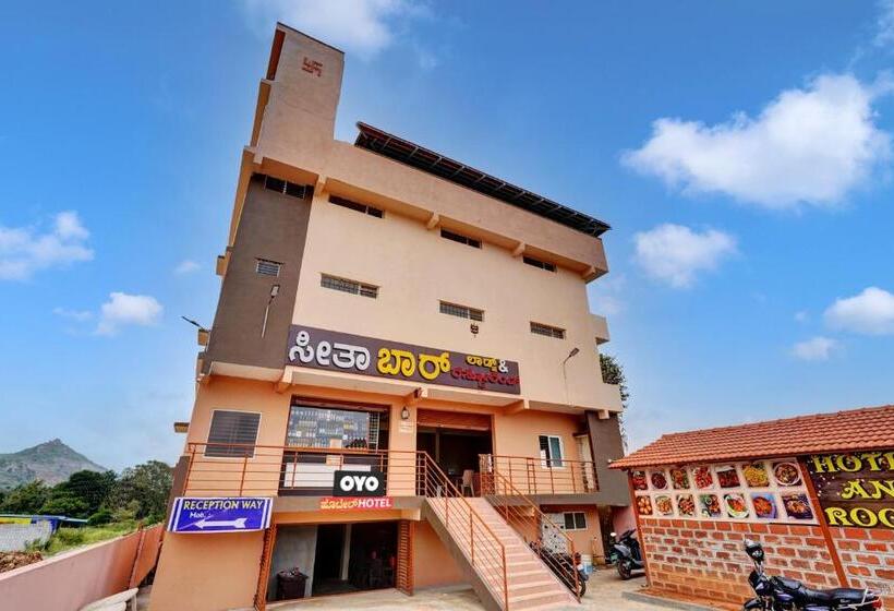 ホテル Oyo Flagship 81451 Surya Rooms