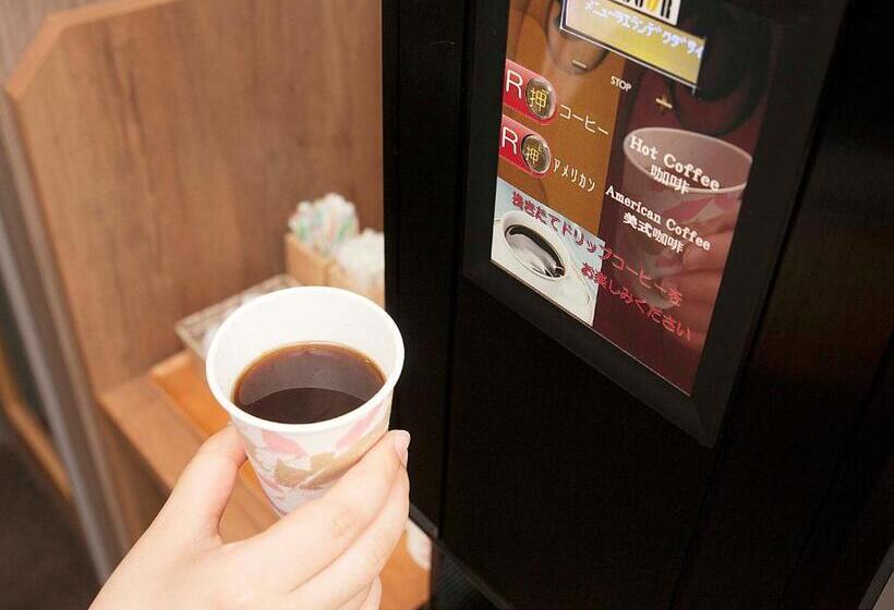 هتل Route Inn Grand Nakano Obuse