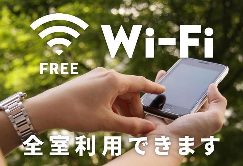 فندق Route Inn Miyoshi Ekimae