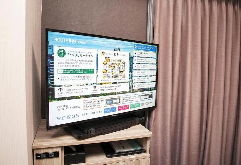 فندق Route Inn Miyoshi Ekimae