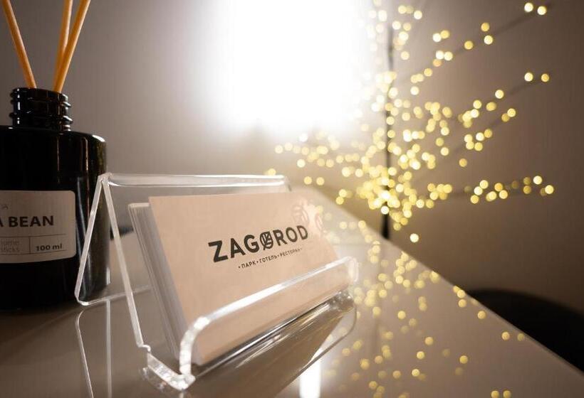 ホテル Zagorod