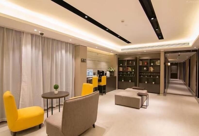 هتل Home Inns Collection