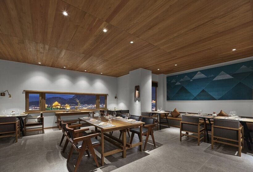 هتل Lux Tea Horse Road Shangri La