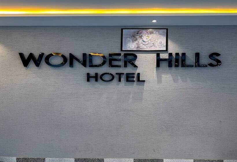 هتل Wonder Hills