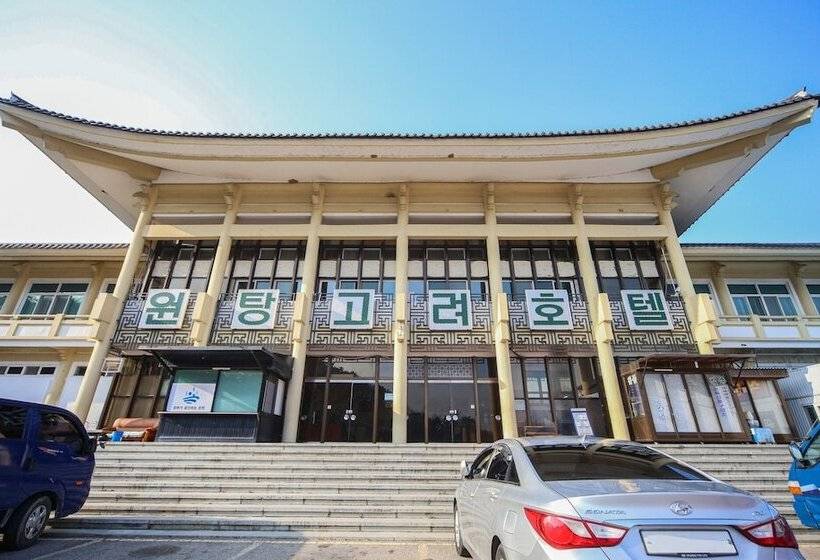 モーテル Ulam Baekam Goryeo Oncheon