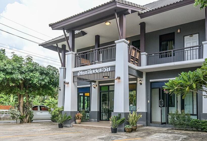 هتل Baan Kiengtawan