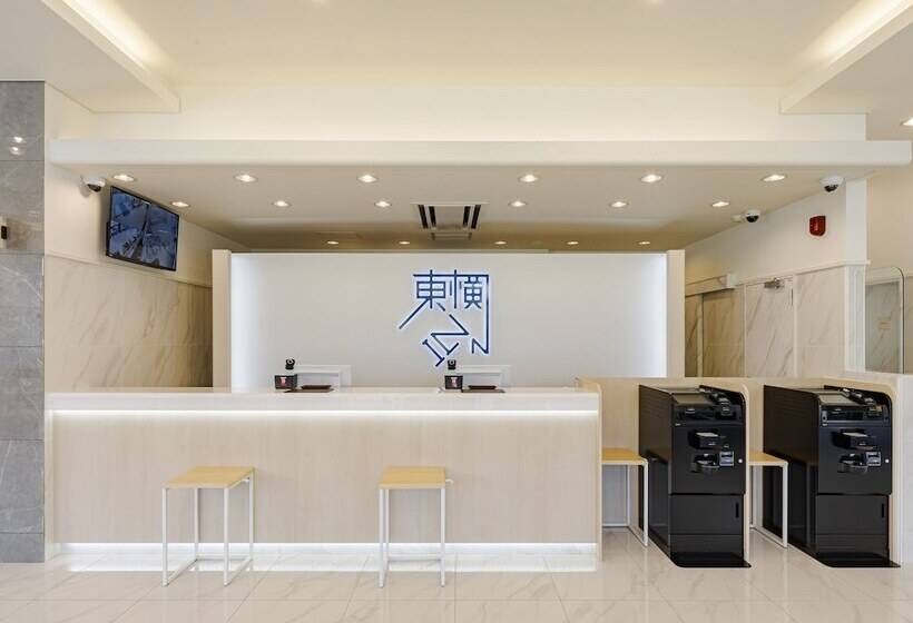 فندق Toyoko Inn Chigasaki Shiyakusho