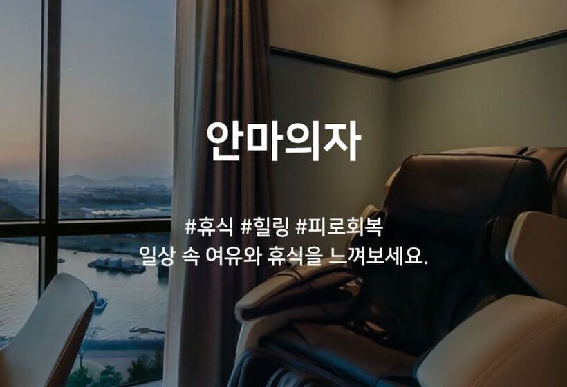 Мотель Changwon Boutique Hotel Gung