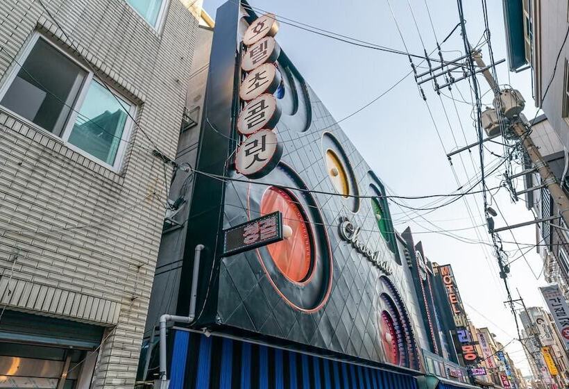 فندق على الطريق Geumjeong Hotel Chocolate