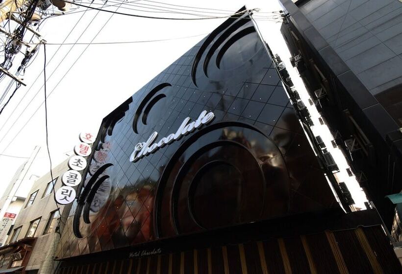 فندق على الطريق Geumjeong Hotel Chocolate