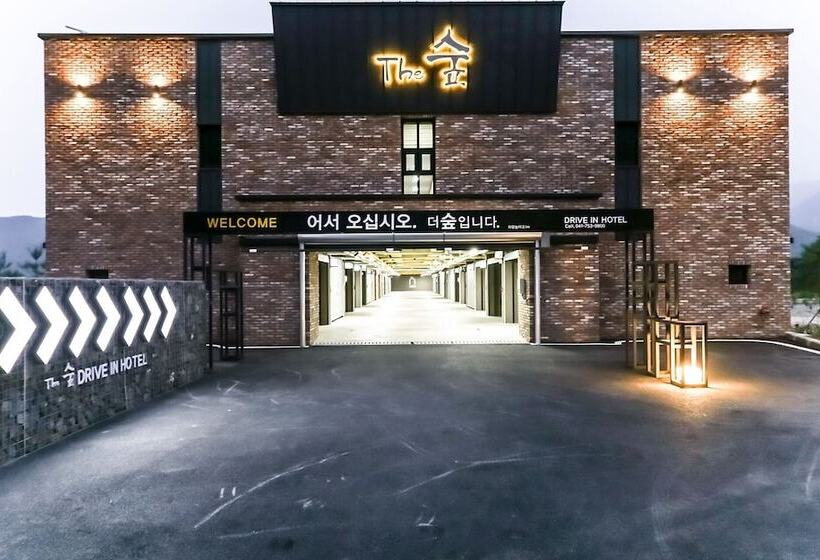 모텔 Geumsan The Sup Drive In