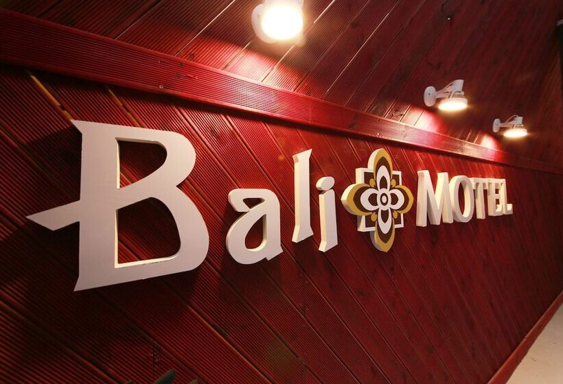 汽车旅馆  Indeokwon Bali