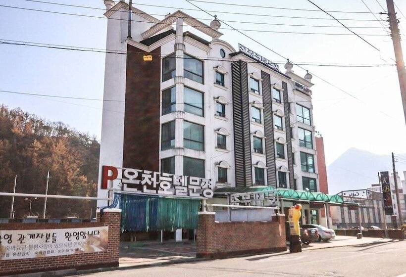 モーテル Mungyeong Oncheon