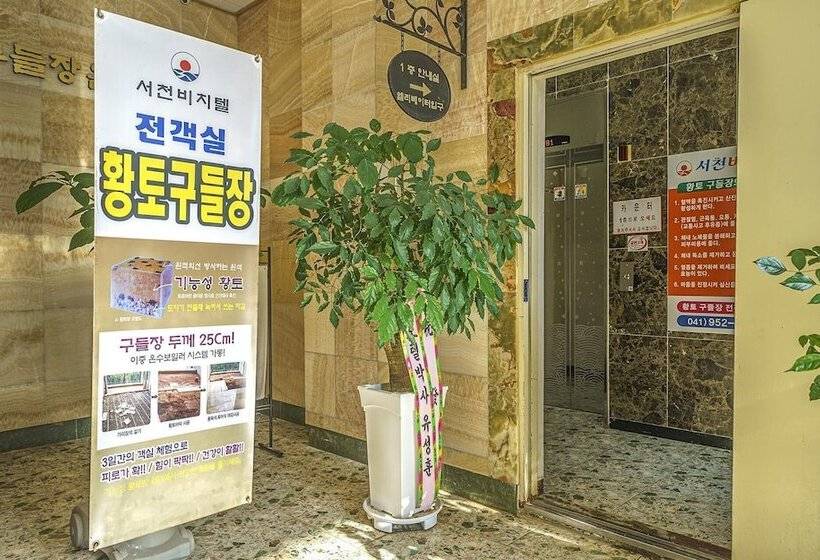 Мотель Seocheon Beachtel