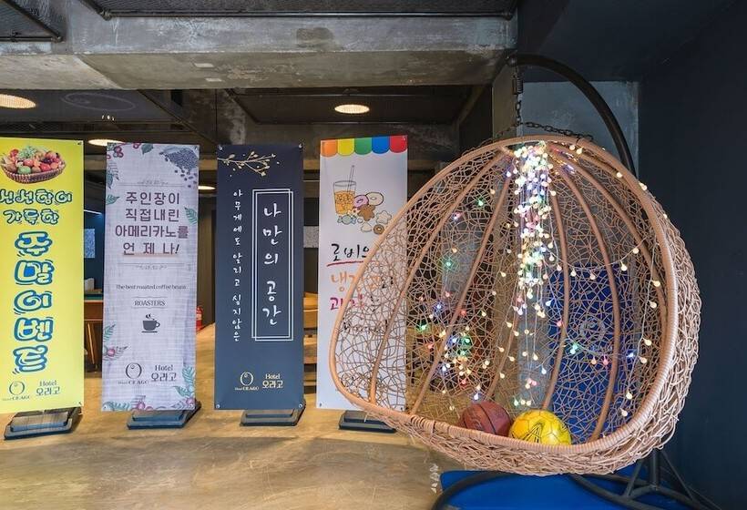 汽车旅馆 Suwon Orago