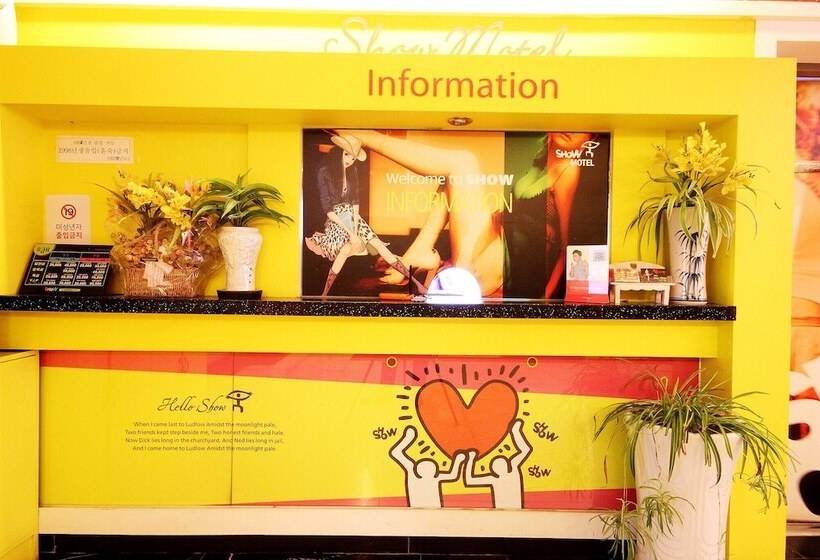 فندق على الطريق Yangsan Deokgye Show