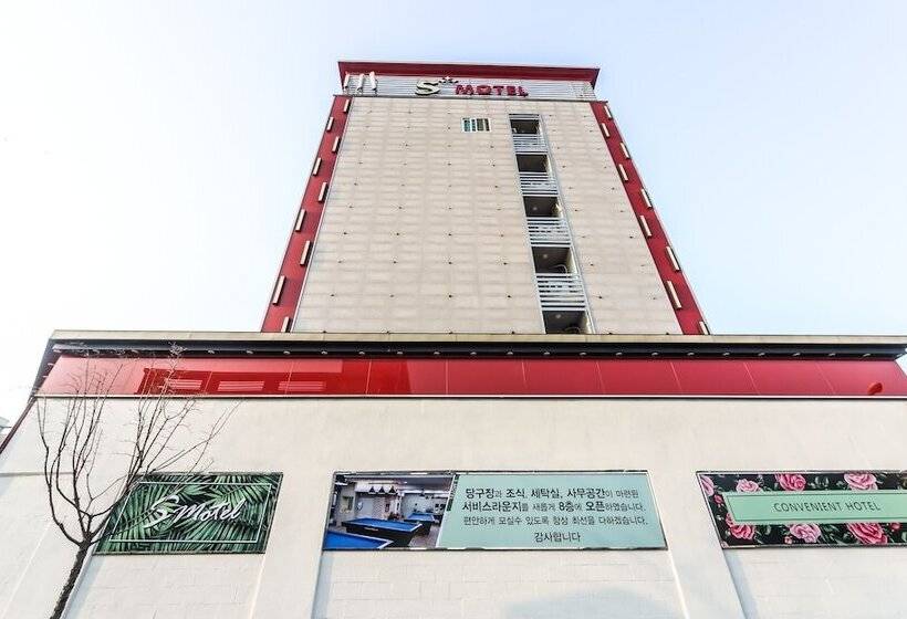 모텔 Yangsan Seoksan Denbasta