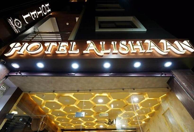 هتل Alishaan