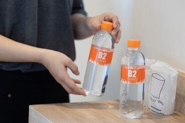 هتل B2 Phayao Boutique & Budget