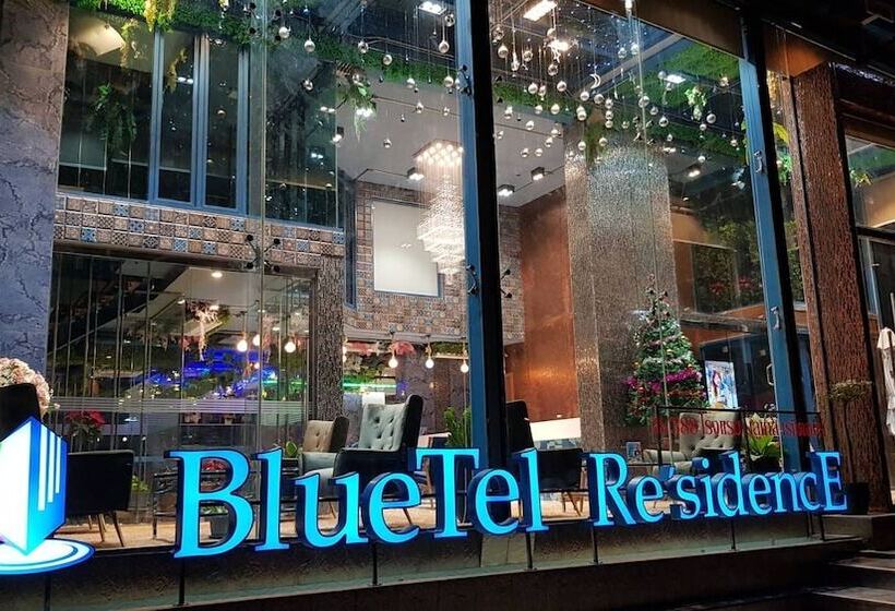 هتل Bluetel Re Sidence Bangkok Impact