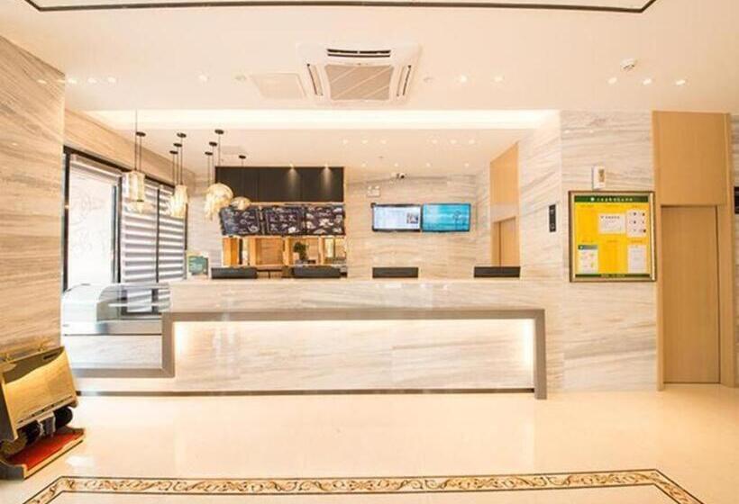 Отель City Comfort Inn Zhaoqing Gaoyao District Government Sports Center