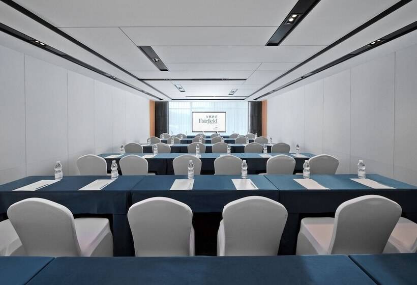هتل Fairfield By Marriott Yuyao