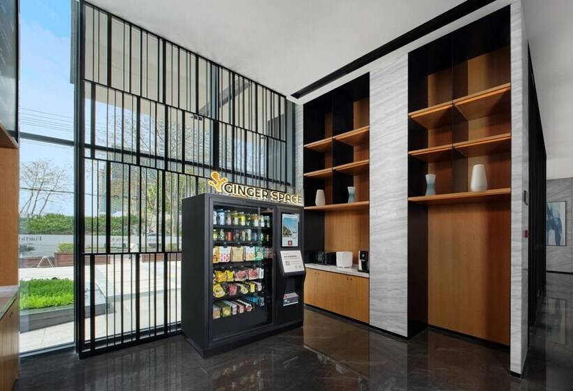 هتل Fairfield By Marriott Yuyao