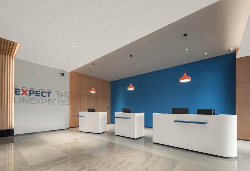 فندق Holiday Inn Express Wawu Mountain By Ihg