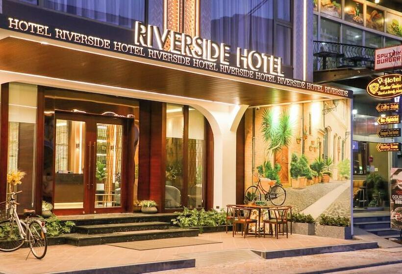 هتل Riverside