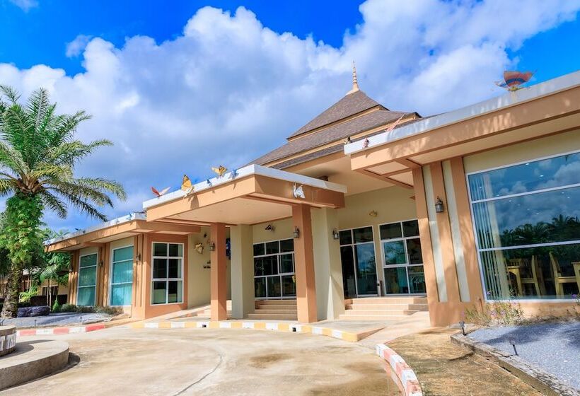 酒店 Saline Hot Spring Resort